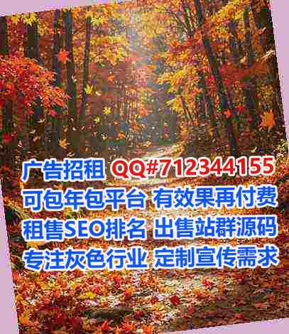 南明试管婴儿影视门市部